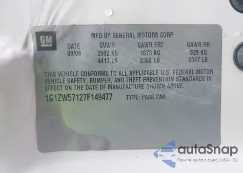 2007 Chevrolet Malibu Ss из США, поврежденный, VIN 1G1ZW57127F149477